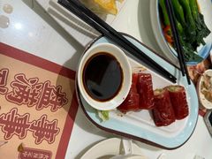 -有心德(麦地店)