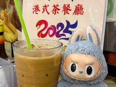 -新辉港式茶餐厅(北栅店)