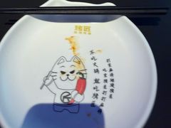 -烤匠麻辣烤鱼(IFS店)