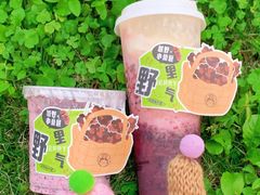 -我是酸奶君(壹方城店)