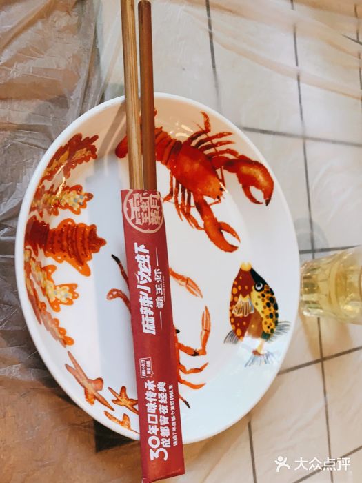 霸王虾·麻辣小龙虾(清水河公园店)图片