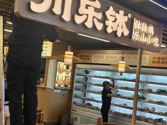 -观音桥步行街