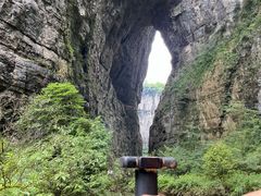 -武隆天坑寨子景区