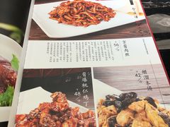 菜单-登瀛楼(鼓楼店)