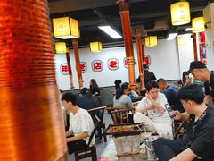 -郝大姐·乌龙山铁板烧(大学城三店)