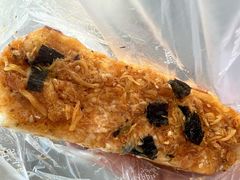 肉松乳酪-苹果花园(金沙江店)