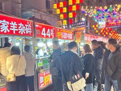 -正宁路小吃夜市