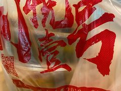 -川悦壹号·川菜(蠡溪路店)