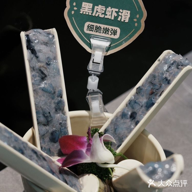 天津！终于有了！！甘肃天水麻辣烫了！！