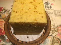 -虾饺妹·酒家(金碧店)