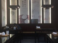 大堂-锡笼记·无锡小笼(新明路店)