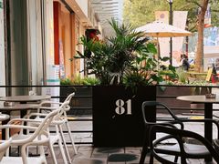 -81BAKERY(大学路店)