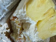 -Pie Bird(新闸路店)