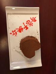 -馨月汇·独栋月子会所(静安店)