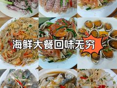 -东山壹号海鲜餐厅(金銮名都店)