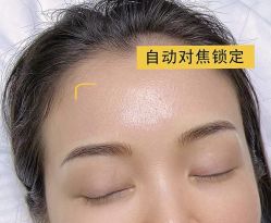 -开运眉半永久纹眉野生眉