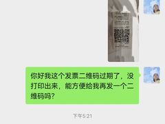 -壹号院音乐餐厅•烤全羊•新疆菜(浐灞店)