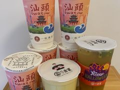 -一杯潮茶·专注潮汕茶饮(朝阳庄店)