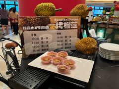 -咖啡苑自助餐厅·中国大饭店