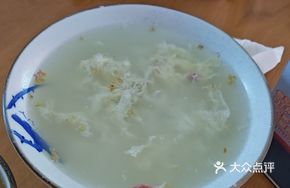 Osmanthus Wine-Soaked Glutinous Rice Balls