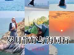-石槽海滨浴场