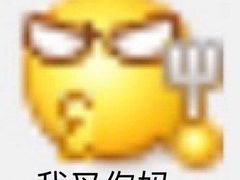 -7分甜(江宁万达店)