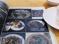 -董府·古宅餐厅