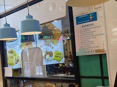 -佳焙西点(摩码休闲广场店)