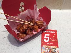 -老韩煸鸡·中国炸鸡(摩尔城店)