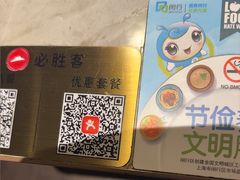 -必胜客(漕宝路店)