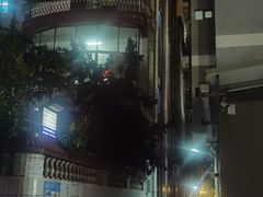 -黄埔古港