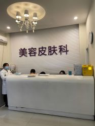 -美莱医疗美容医院