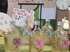 -利星行天竺之星汽车有限公司