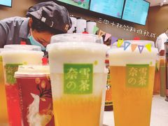 -奈雪的茶(大悦城店)
