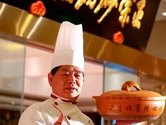 -风味小馆(天目湖宾馆店)