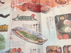 -南京大牌档(凯德1818店)