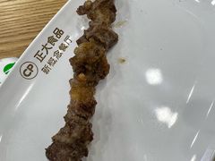 羊肉串-壹鲜瓦房店羊汤