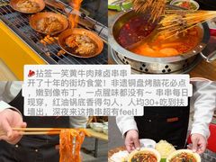 -奎星楼街
