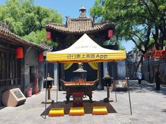 -大槐树寻根祭祖园