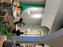 -相遇·鲜炒黄牛肉(丹阳吾悦广场店)