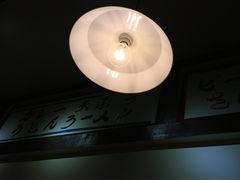 -金龙咖喱