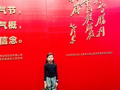 -沈阳“九·一八”历史博物馆