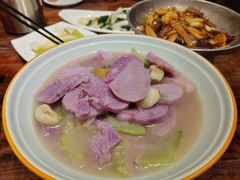 -大自然(鲁家村店)