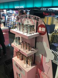 -丝芙兰Sephora
