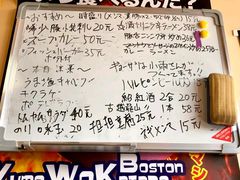 -拉面莊夢語＆中华料理八椿