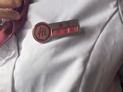 -海底捞火锅(西安路店)
