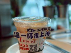 -伍棵星炭烤自助料理·烤鳗鱼(浦东食品城店)