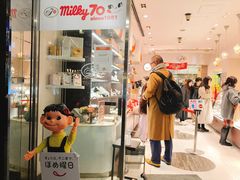 -不二家(数寄屋橋店)
