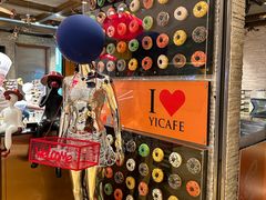 -怡咖啡海鲜自助餐厅(浦东香格里拉店)