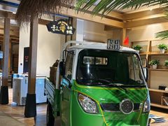 -清河半岛温泉度假酒店